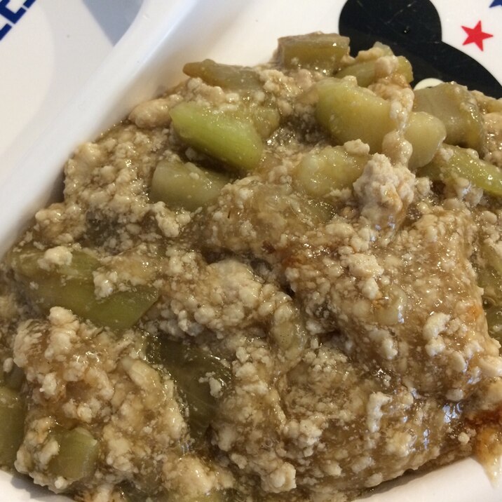 幼児食 ナスとひき肉のトロトロ レシピ 作り方 By しもゆい 楽天レシピ